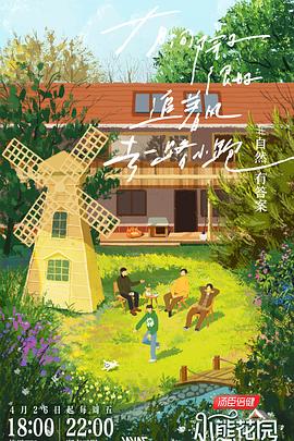 优化网站第一次速度