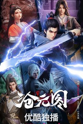 淮安seo优化专业公司