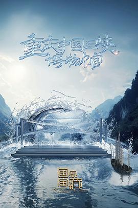 常州网站排名优化培训